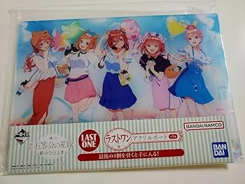 Amazon.co.jp: 一番くじ 映画五等分の花嫁 〜夢のひととき